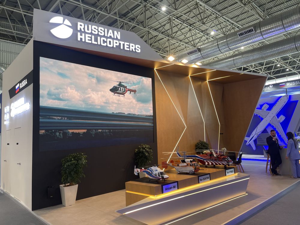 Изображение Холдинг «Вертолеты России» представил на LIMA 2025 Ми-171А3, «Ансат» и пожарный Ка-32А11М