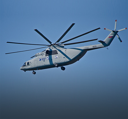 Изображение Mi-26T