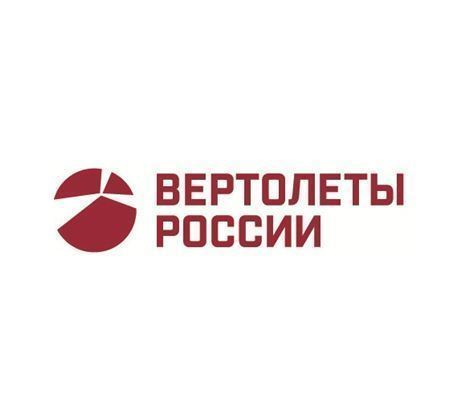 Изображение Легендарному конструктору вертолетов Михаилу Милю – 110 лет