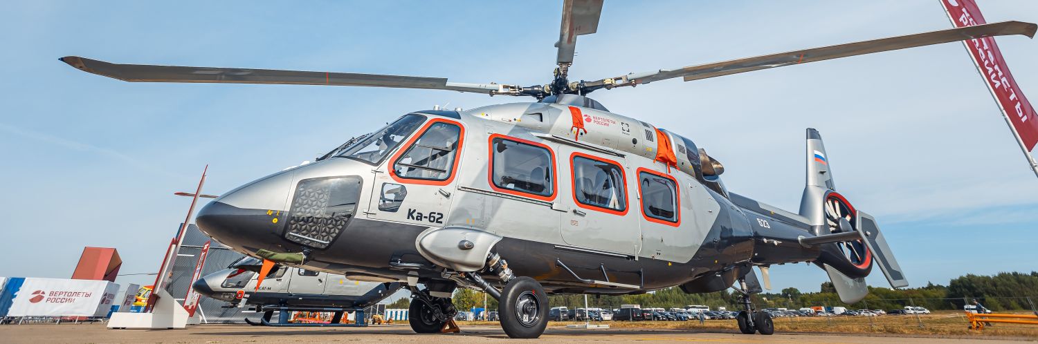 Изображение Ка-62