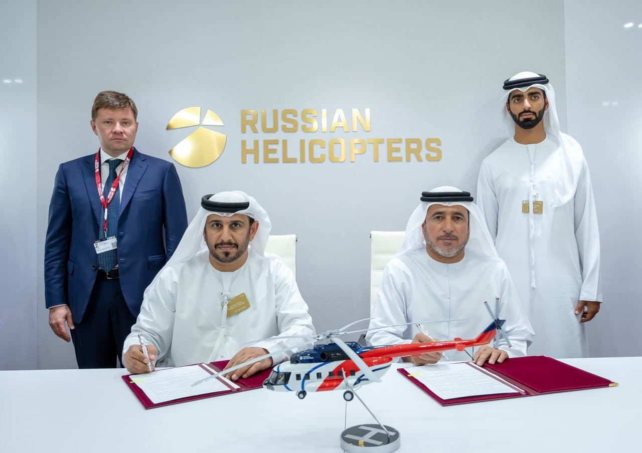 Изображение Russian Helicopters and AJ Holding established a joint venture for civil rotorcraft sales