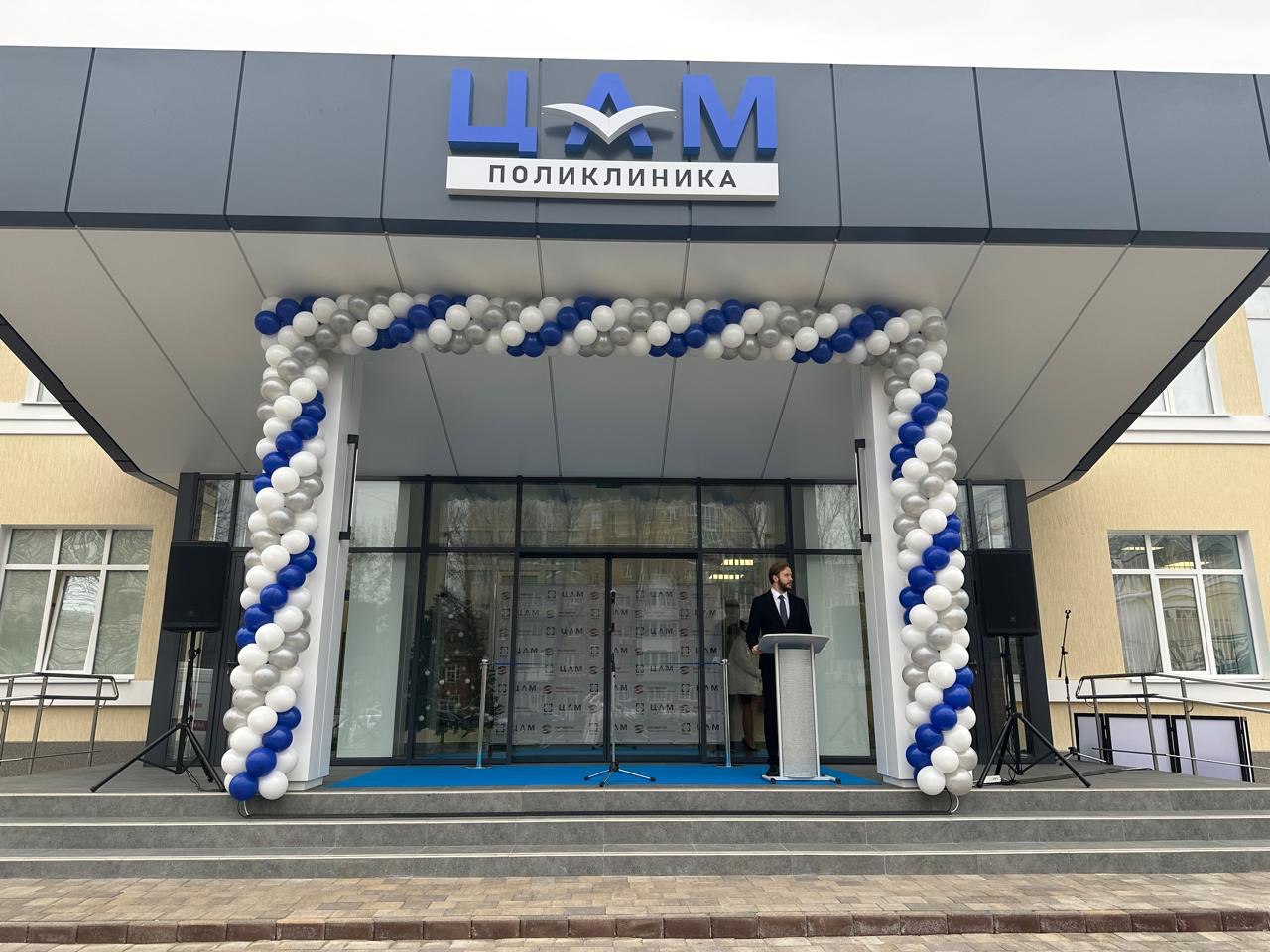 Изображение На ростовском предприятии «Вертолетов России» открыли современный медцентр для сотрудников