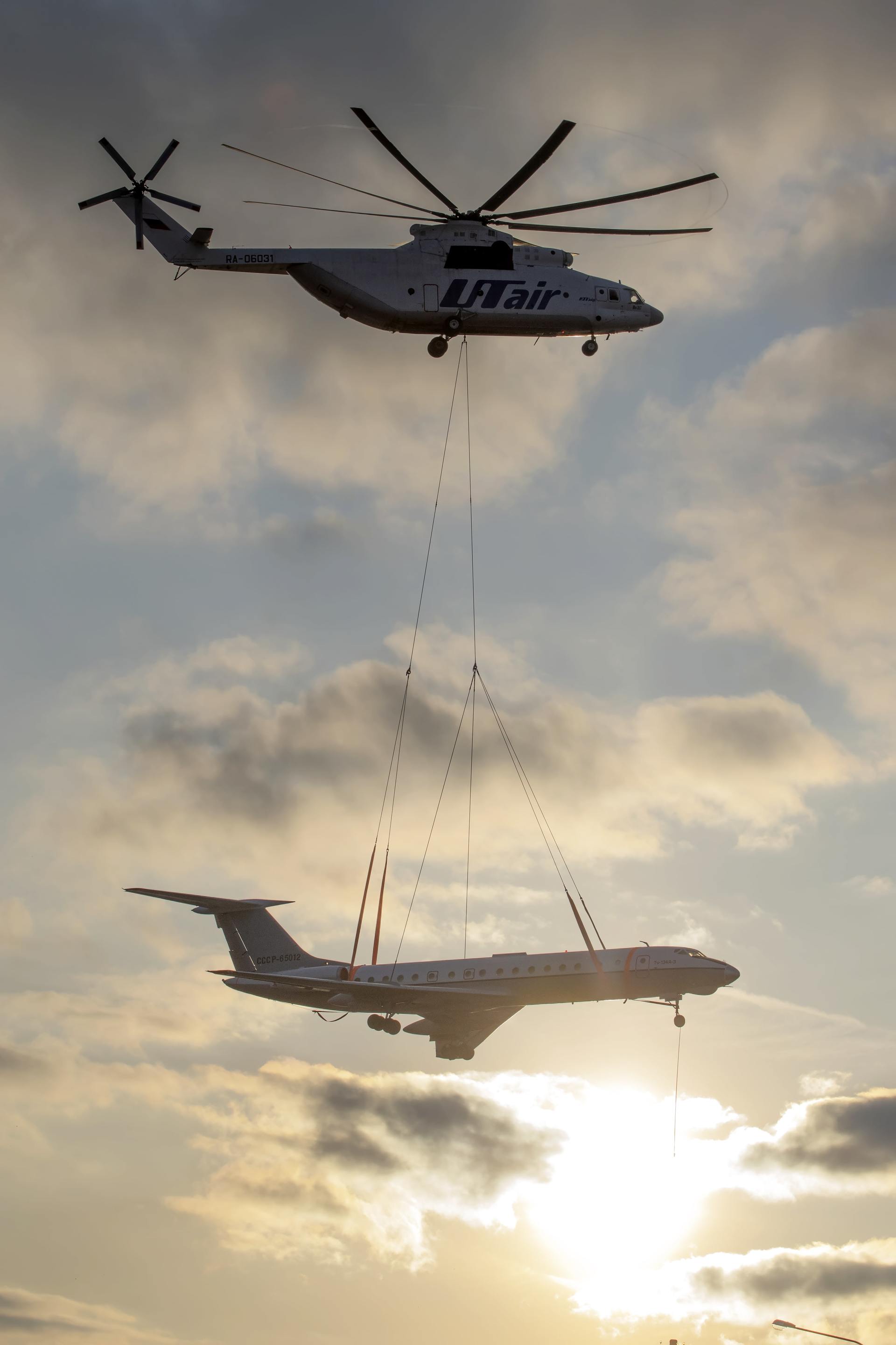 Изображение Ми-26Т, превью фото №4