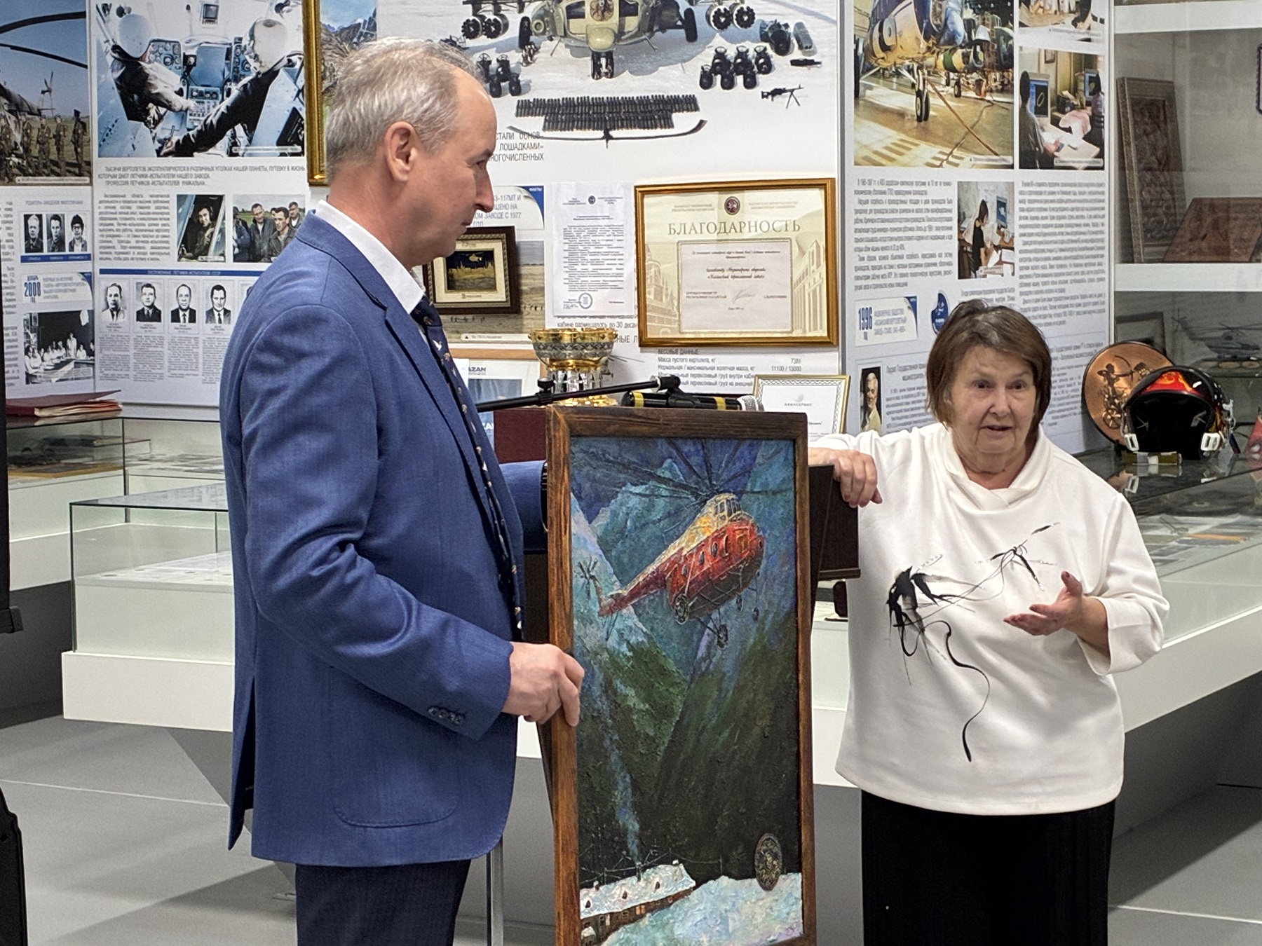 Изображение Дочь авиаконструктора Миля посетила Казанский вертолетный завод в честь 60-летнего юбилея Ми-8