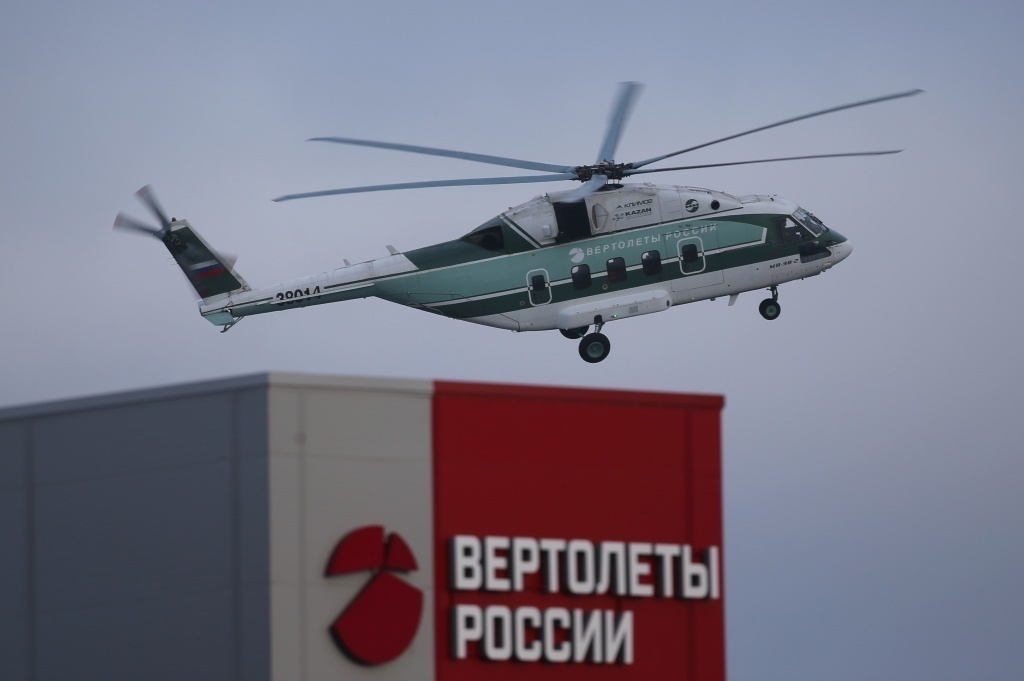 Изображение «Вертолеты России» получили сертификат типа на Ми-38